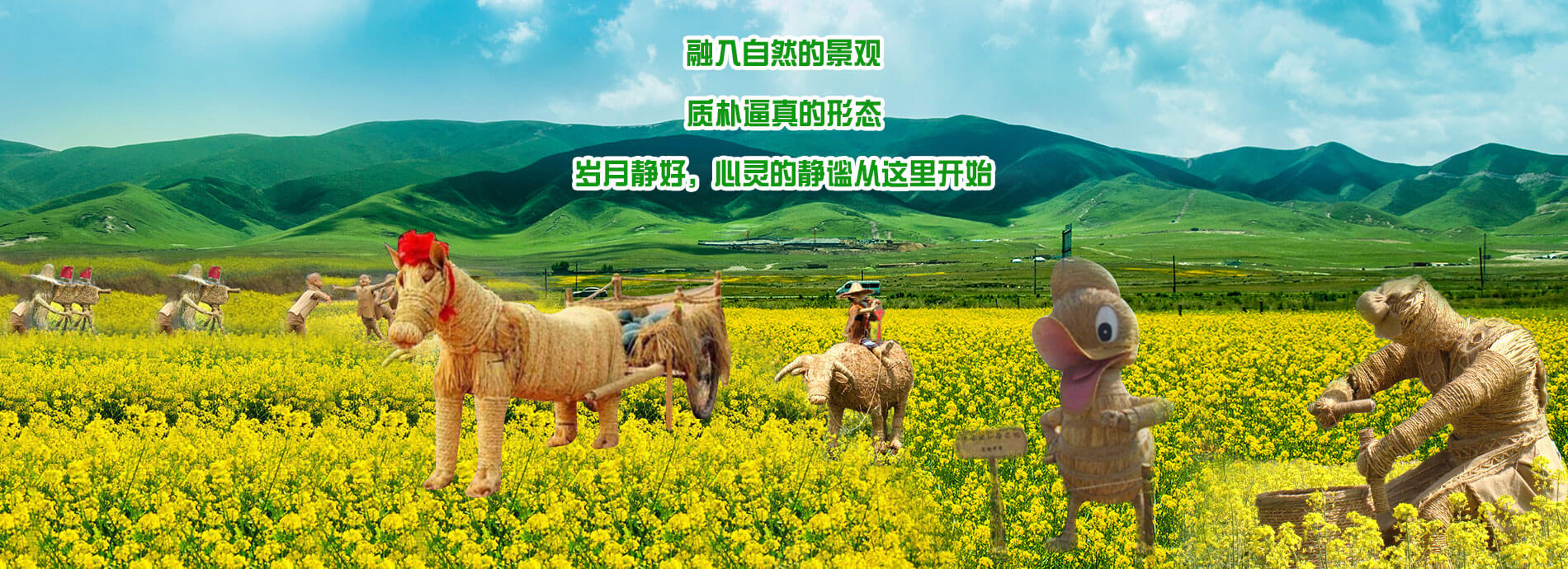 河南彩燈制作,洛陽彩燈廠家,河南燈展燈會,洛陽彩燈亮化,彩燈彩車制作