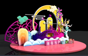 彩燈花燈,彩燈制作,彩燈廠家直銷,燈展燈會(huì),彩燈亮化,彩車制作