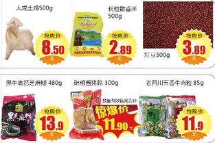 今日焦點(diǎn) 內(nèi)容推廣的變革時刻